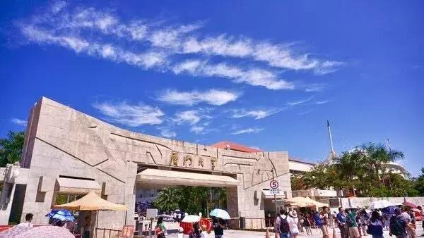 一起去厦门旅游攻略,旅游团厦门看海攻略