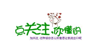 开车犯困扇脸怎么处理,开车打盹怎么办