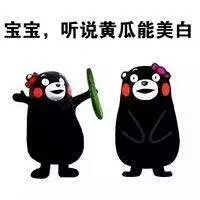 diy护肤品解决了什么问题,自制护肤品靠谱吗