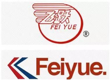 老国货情怀之飞跃鞋