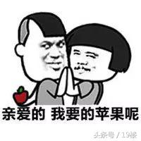 交往一个月了女友要礼物,相处一个月女生暗示我给她买东西