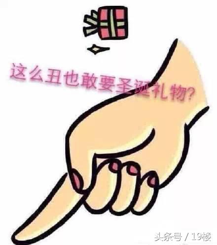 交往一个月了女友要礼物,相处一个月女生暗示我给她买东西