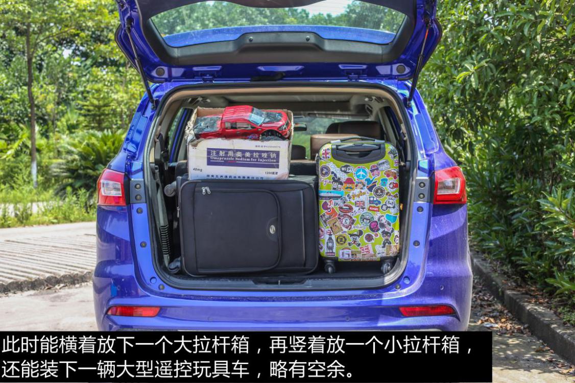 力帆轩朗2000公里,19年力帆轩朗测试