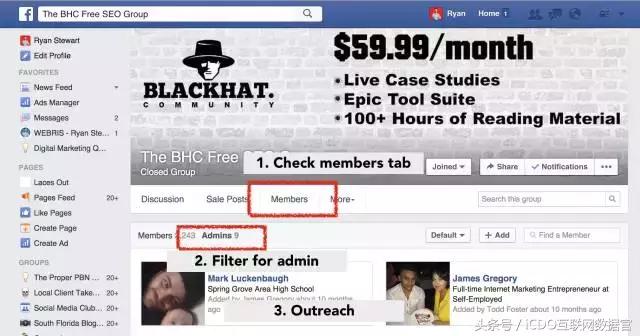facebook缇ょ粍鍛藉悕,facebook缇ょ粍鍔熻兘