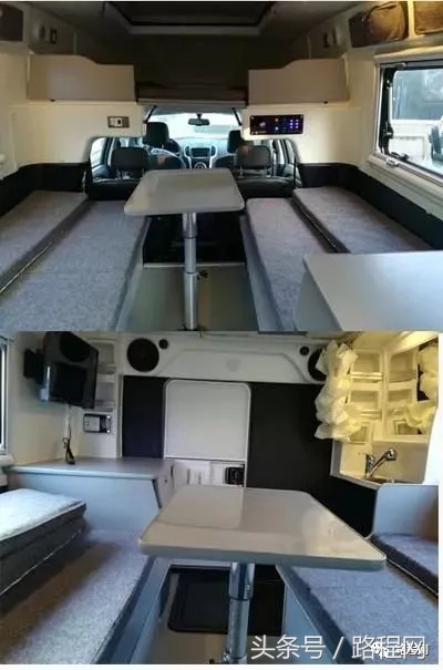 自行式房车拖挂式房车售价,房车公告第372批