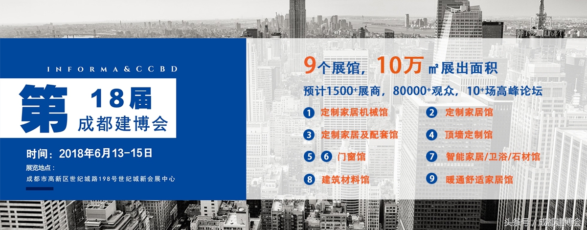 大国品牌东鹏卫浴,东鹏卫浴和惠达卫浴哪个好