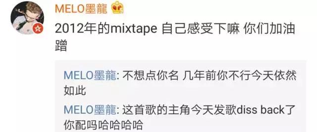 CDC内战：HigherBrothersVS老熊mowJarStick