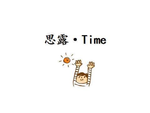 痛风的人应该怎么吃,痛风的人应该多吃什么