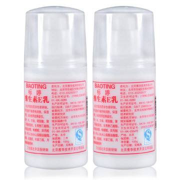 痛心,这些国货护肤品完爆日韩欧美,却被人无视