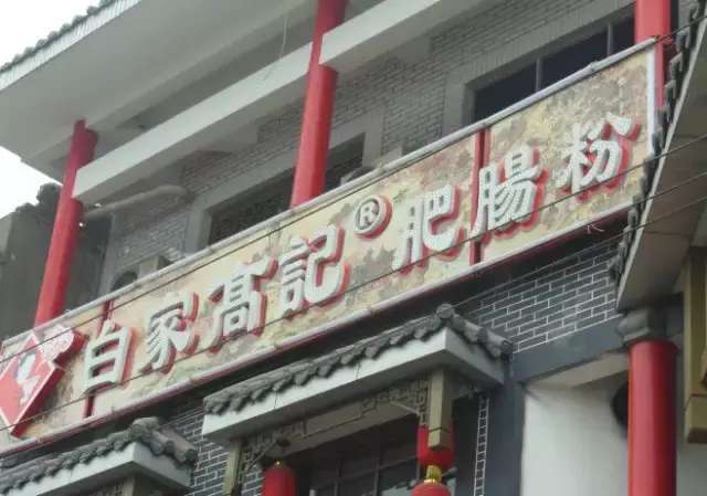 拿着这份攻略吃遍大理,拿着这份攻略吃遍苏州