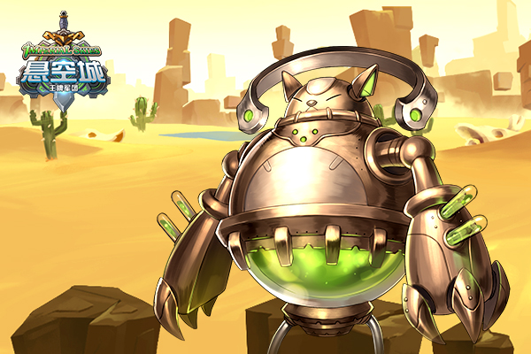 万达卖游戏,万达不买房后续