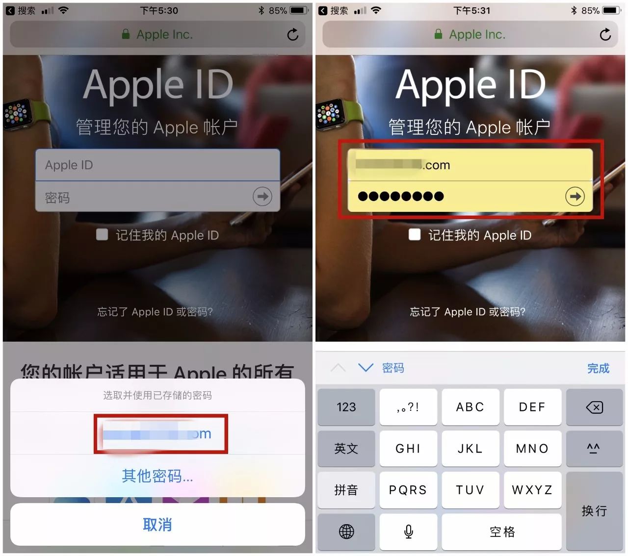 appleid点了忘了密码怎么办,appleid密码忘了怎么办10种方法