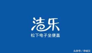 2017年智能马桶品牌排行榜,千元智能马桶盖评测对比