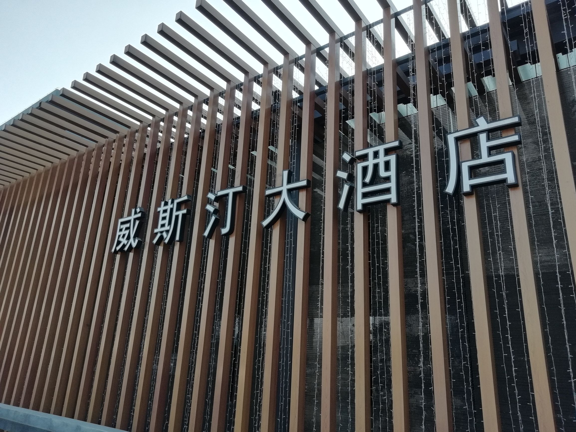 千元机对比评测华为畅享7,华为畅享7s手机网评怎么样