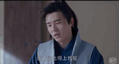 琅琊榜二为什么要剪辑梅长苏,琅琊榜2有提到梅长苏的地方吗