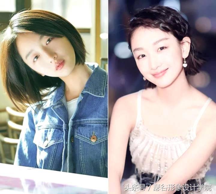 夹睫毛正确方式,睫毛夹的正确方法