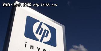 年末了，咱们来看看这一年中复合机厂商们都干了什么