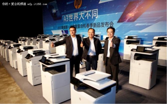 年末了，咱们来看看这一年中复合机厂商们都干了什么