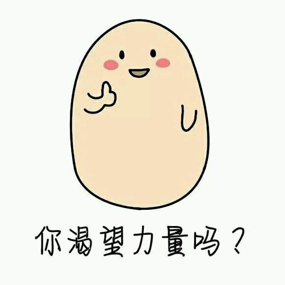 学渣数学老师,数学学渣考数学老师