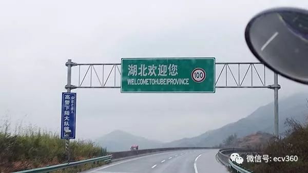 重型自卸车华菱汉马h9油耗过高,华菱汉马h9真实油耗