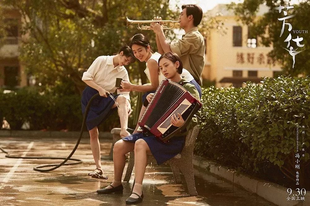 揭秘《芳华》：电影阉割了原著中20个大尺度情节