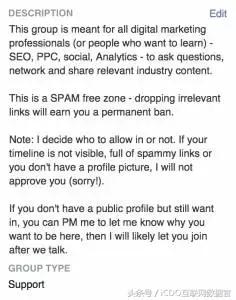 facebook缇ょ粍鍛藉悕,facebook缇ょ粍鍔熻兘