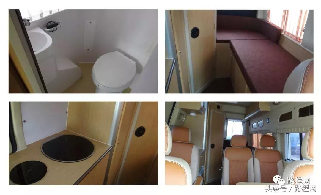 自行式房车拖挂式房车售价,房车公告第372批