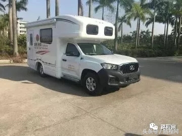 自行式房车拖挂式房车售价,房车公告第372批