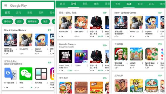荒野行动新版本可以吃鸡的bug,荒野行动改版前的装备