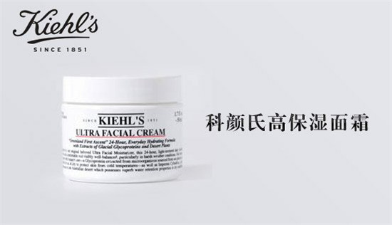 前男友面膜大牌,前男友面膜平价版