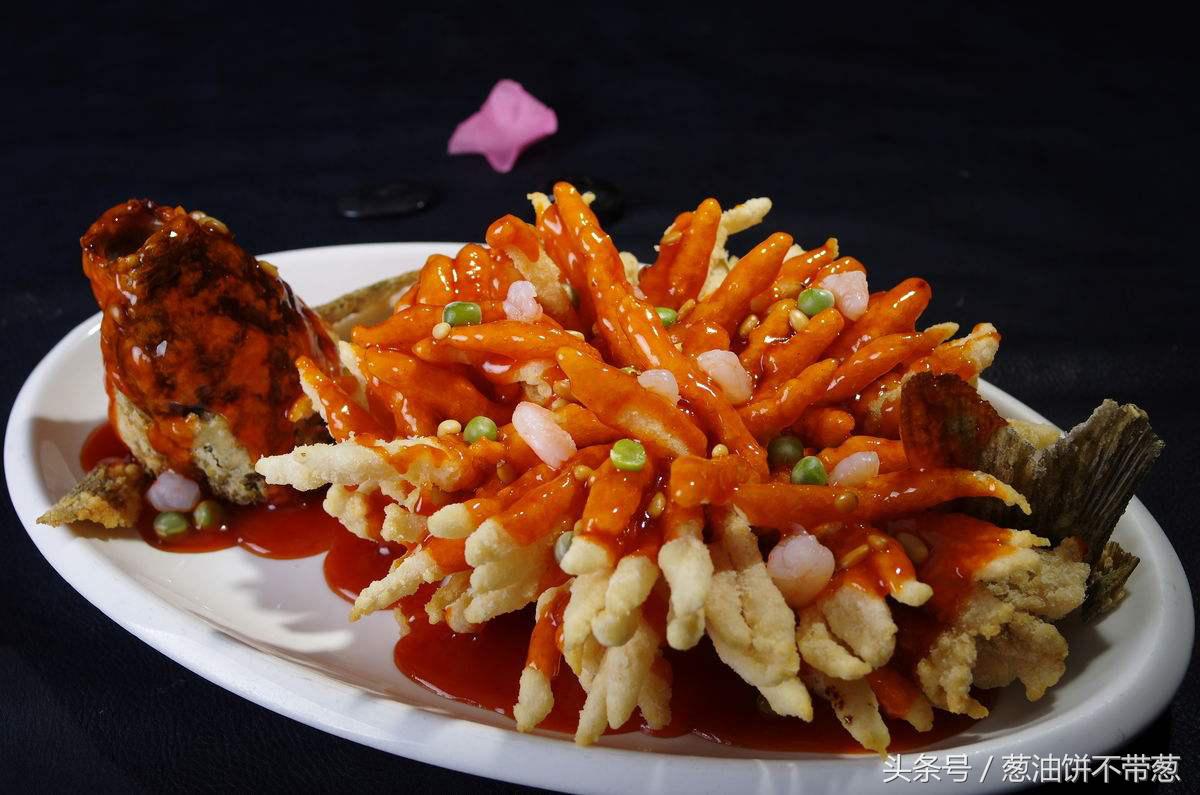 见证古今美食松鼠鱼,滇菜十大名菜松鼠鱼