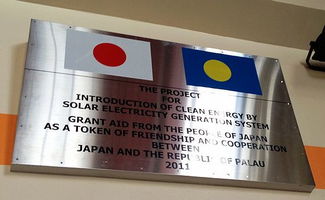 亚洲唯一没有被日本侵略的国家,亚洲唯一没被日本侵略的国家