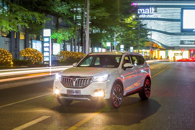 华晨中华v6是什么车型,华晨中华v6怎么样