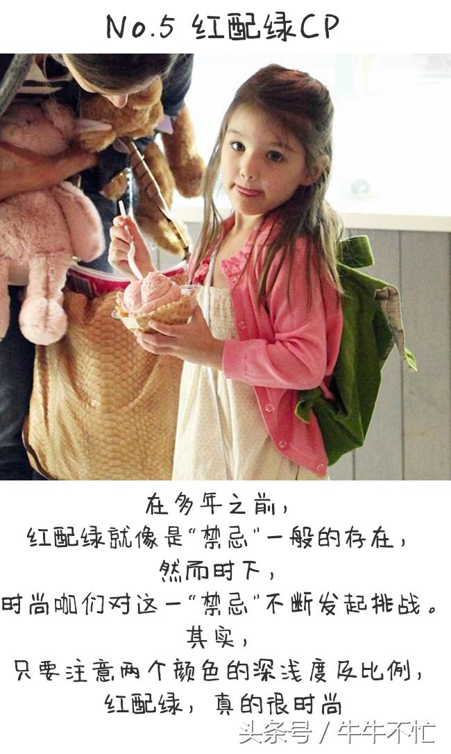 圣诞小记之圣诞大餐,让人羡慕的圣诞节大餐