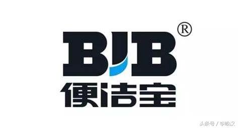 2017年智能马桶品牌排行榜,千元智能马桶盖评测对比