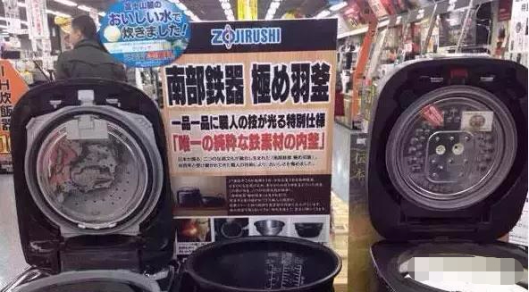 中国游客在日本疯狂购物,中国游客在日本狂消费