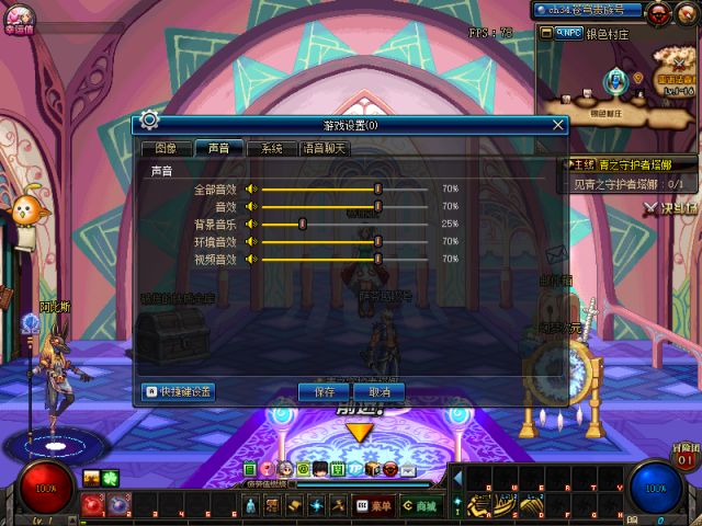 地下城与勇士入坑攻略,地下城与勇士如何入坑