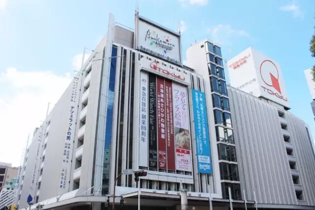 东京tokyo购物,东京站附近购物攻略