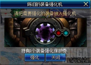 地下城与勇士入坑攻略,地下城与勇士如何入坑