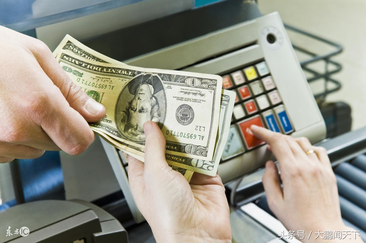 零基础学会计第十节,会计零基础做账视频教程全集