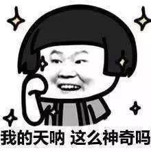 平价好用的面膜推荐一下,推荐好物补水面膜