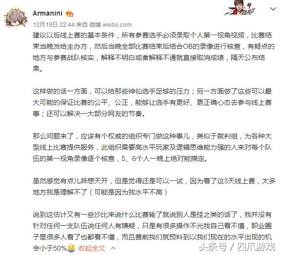 腾讯代理绝地求生内测,腾讯代理绝地求生成都