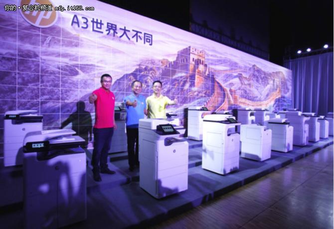 年末了，咱们来看看这一年中复合机厂商们都干了什么