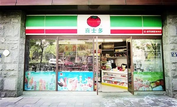 据说这些才是恋爱开始的地方？对，就是便利店