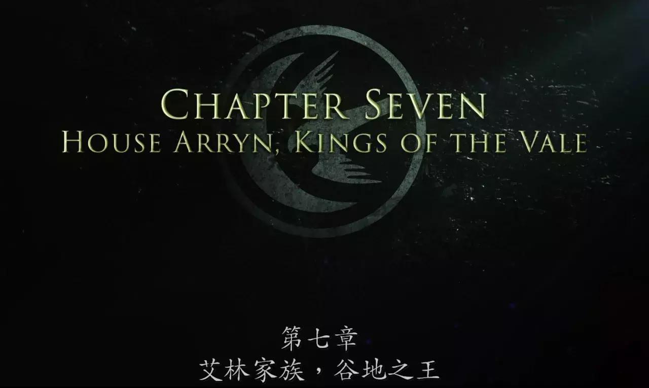 权力的游戏第几集龙妈的龙出来,权力的游戏现实中的龙妈