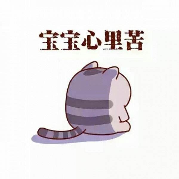 学渣数学老师,数学学渣考数学老师