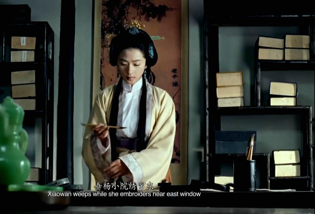 陈寅恪与柳如是别传,陈寅恪为柳如是写传记