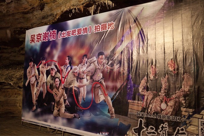 贵州绥阳旅游十大景点排名,贵州绥阳县景区有哪些