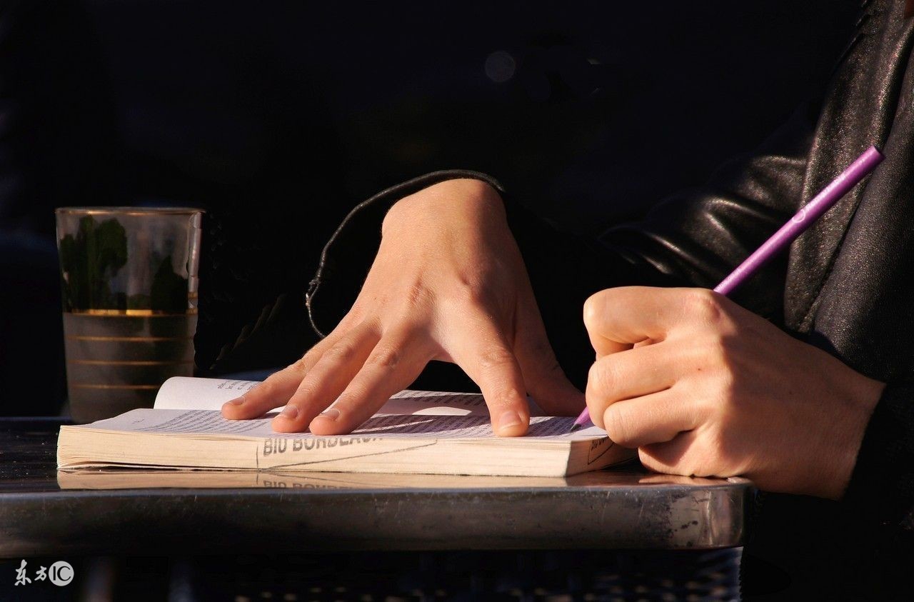 做读书笔记的方法和技巧,做读书笔记的方法