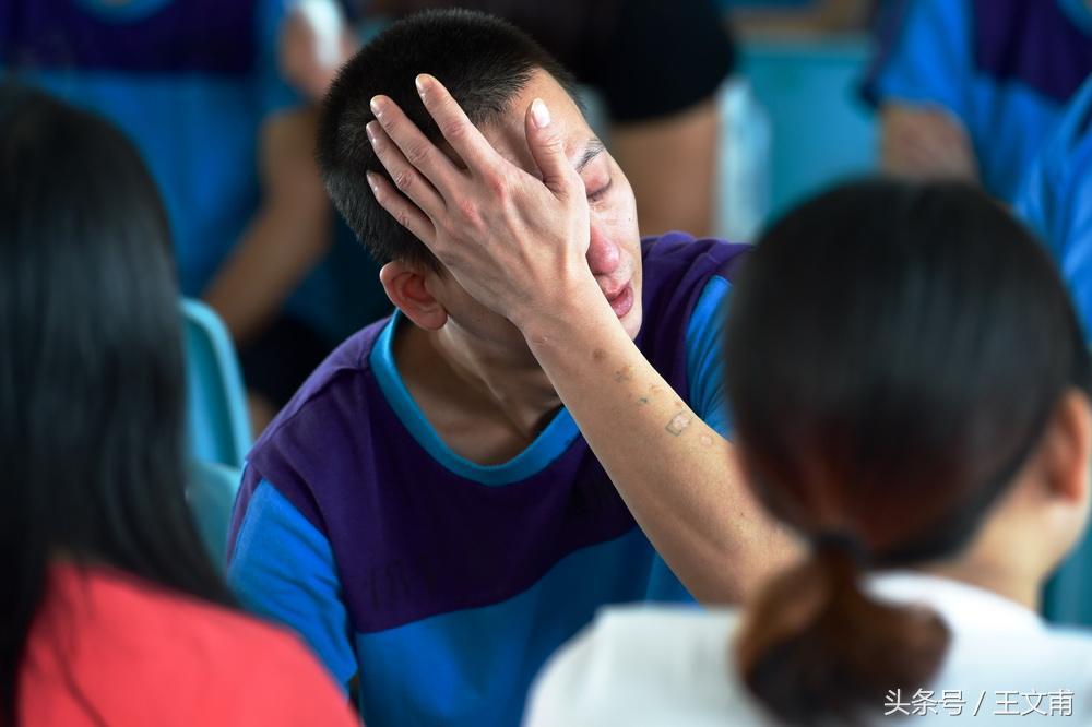 首次吸毒怎么戒毒,戒毒所如何判断戒毒人员戒毒成功